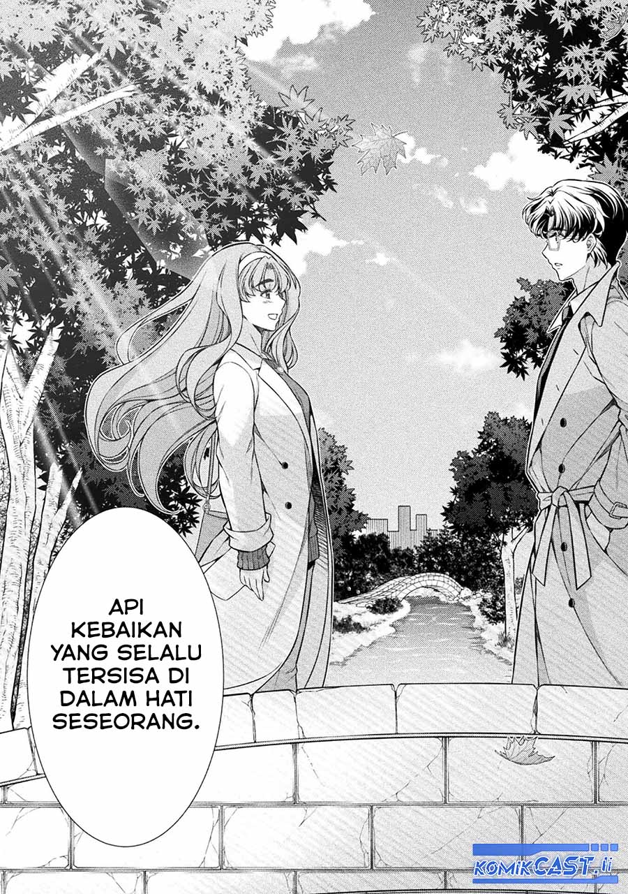 Dilarang COPAS - situs resmi www.mangacanblog.com - Komik silver plan to redo from jk 080 - chapter 80 81 Indonesia silver plan to redo from jk 080 - chapter 80 Terbaru 31|Baca Manga Komik Indonesia|Mangacan
